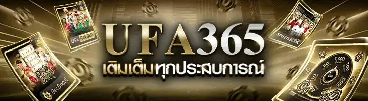 ufa365