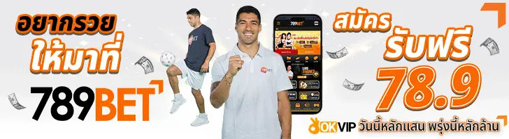 789BET