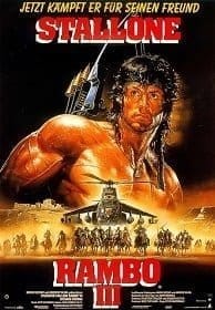 Rambo 3 (1988) แรมโบ้ นักรบเดนตาย 3