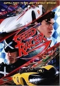 Speed Racer (2008) ไอ้หนุ่มสปีดเขย่าฟ้า