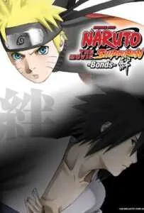 Naruto The Movie 5 (2008) นารูโตะ เดอะมูฟวี่ 5 ศึกสายสัมพันธ์ Naruto The Movie 5 (2008) นารูโตะ เดอะมูฟวี่ 5 ศึกสายสัมพันธ์