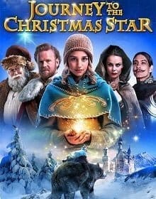 Journey to the Christmas Star (2013) ศึกพิภพแม่มดมหัศจรรย์