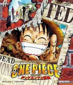 One Piece The Movie 4 การผจญภัยที่เดดเอนด์