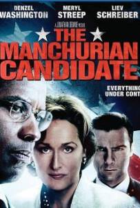The Manchurian Candidate (2004) กระชากแผนลับดับมหาอำนาจ