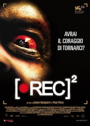 Rec 2 (2009) ปิดตึกสยอง