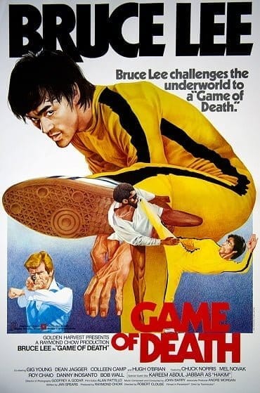 Game of Death (1978) ไอ้หนุ่มซินตึ๊งเกมมรณะ (เกมมังกร)