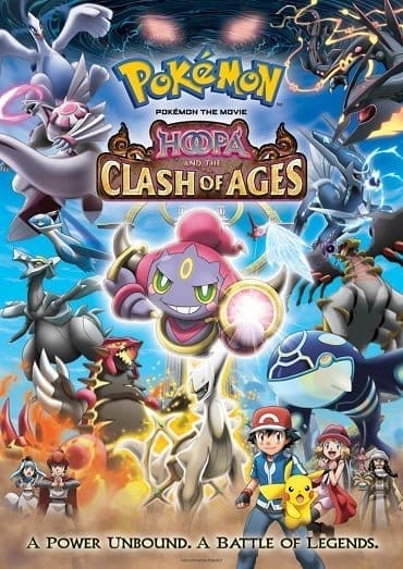 Pokemon the Movie: Hoopa and the Clash of Ages (2015) โปเกมอน เดอะ มูฟวี่: อภิมหาศึกฮูปาถล่มโลก