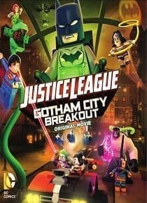 LEGO Justice League Gotham City Breakout (2016) เลโก้ จัสติซ ลีก สงครามป่วนเมืองก็อตแธม