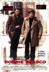 Donnie Brasco (1997) ขึ้นทำเนียบเจ้าพ่อจับตาย