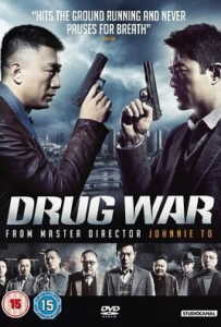 Drug War (2012) เกมล่า ลบเหลี่ยมเลว