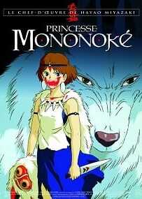 Princess Mononoke (1997) เจ้าหญิงจิตวิญญาณแห่งพงไพร