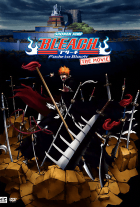 Bleach The Movie 3 Fade to Black (2008) บลีชเทพมรณะ เดอะมูฟวี่ 3 แด่เธอผู้สิ้นสูญ