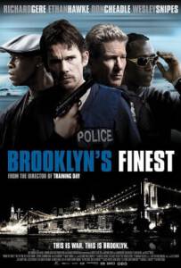 Brooklyns Finest (2009) ตำรวจระห่ำพล่านเขย่าเมือง