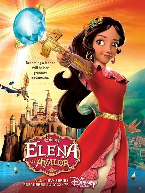 Elena Of Avalor Ready To Rule (2016) เจ้าหญิงเอเลน่าแห่งอาวาลอร์