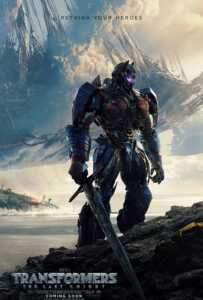 Transformers 5: The Last Knight (2017) ทรานส์ฟอร์เมอร์ส 5: อัศวินรุ่นสุดท้าย