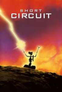 Short Circuit (1986) คนครับ ผมเป็นคน