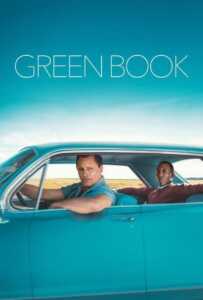 Green Book (2018) กรีนบุ๊ค