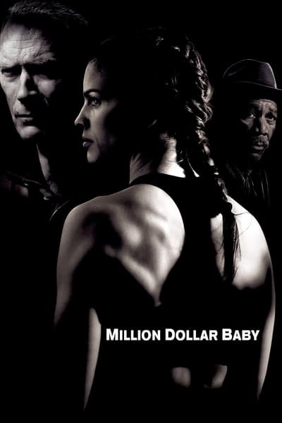 Million Dollar Baby (2004) เวทีแห่งฝัน วันแห่งศักดิ์ศรี