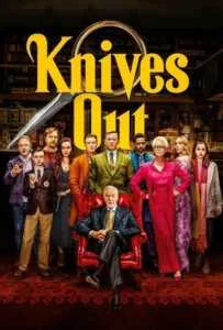 Knives Out (2019) ฆาตกรรมหรรษา ใครฆ่าคุณปู่ Knives Out (2019) ฆาตกรรมหรรษา ใครฆ่าคุณปู่