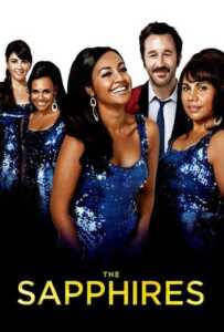 The Sapphires (2012) ปั้นดินให้เป็นดาว