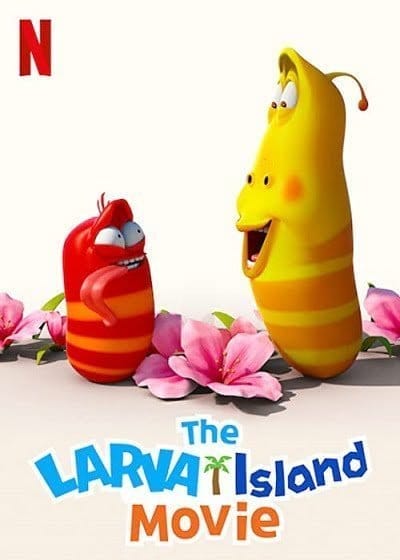 The Larva Island Movie (2020) ลาร์วาผจญภัยบนเกาะหรรษา