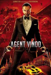 Agent Vinod (2012) เอเจ้นท์ วิโนท พยัคฆ์ร้าย หักเหลี่ยมจารชน