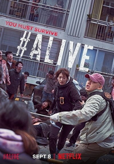 #Alive (#Saraitda) (2020) คนเป็นฝ่านรกซอมบี้