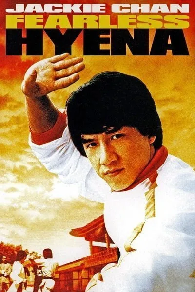 Fearless Hyena (1979) ไอ้หนุ่มหมัดฮา 1 Fearless Hyena (1979) ไอ้หนุ่มหมัดฮา 1