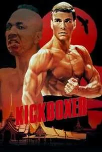 Kickboxer (1989) สังเวียนแค้น สังเวียนชีวิต