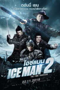 Iceman 2 The Time Traveller (2018)