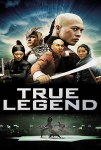 True Legend (2011)