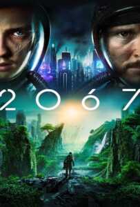 2067 (2020)