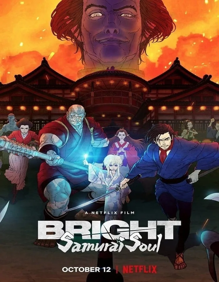 Bright Samurai Soul (2021) ไบรท์ จิตวิญญาณซามูไร Bright Samurai Soul (2021) ไบรท์ จิตวิญญาณซามูไร