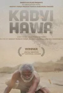 Kadvi Hawa (2017)