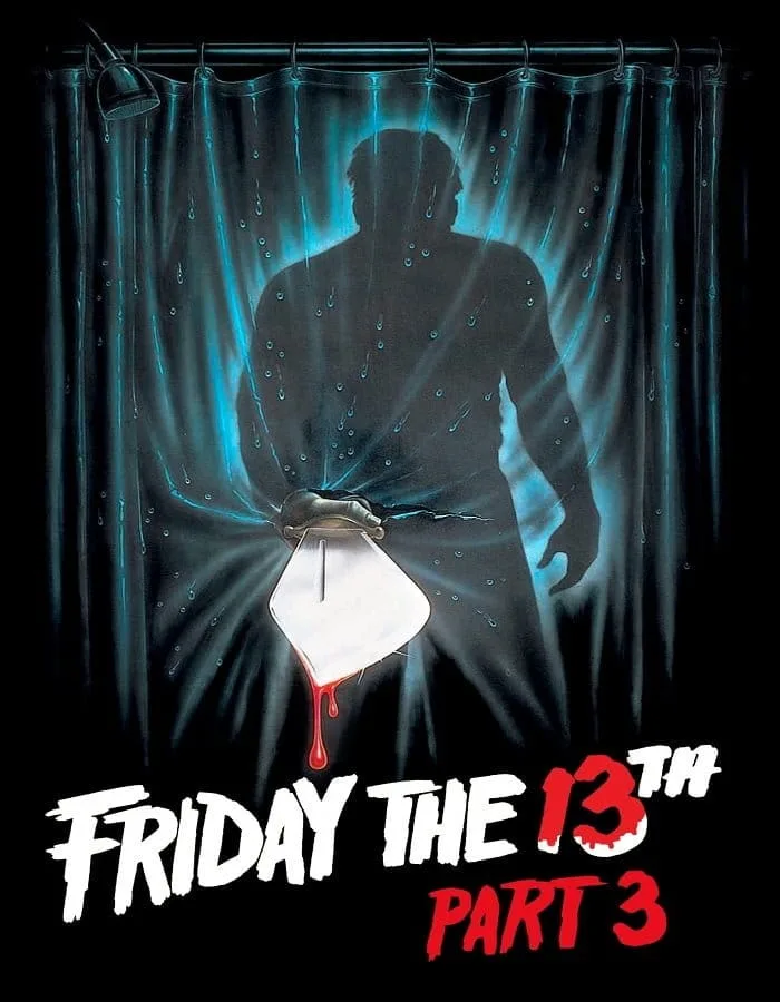 Friday the 13th Part III (1982) ศุกร์ 13 ฝันหวาน ภาค 3 Friday the 13th Part III (1982) ศุกร์ 13 ฝันหวาน ภาค 3