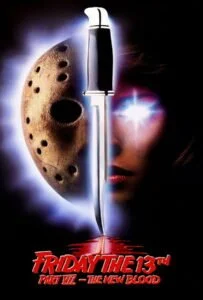 Friday the 13th Part 7 The New Blood (1988) ศุกร์ 13 ฝันหวาน ภาค 7