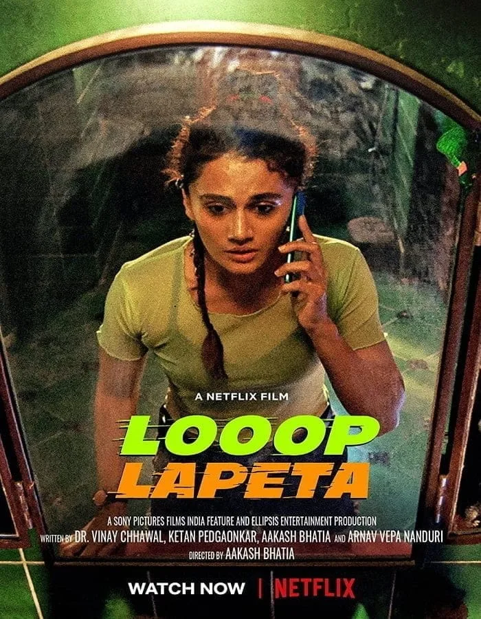 Looop Lapeta (2022) วันวุ่นเวียนวน Looop Lapeta (2022) วันวุ่นเวียนวน
