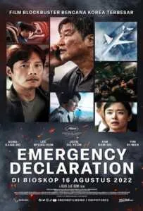 Emergency Declaration (2021) ไฟลต์คลั่ง ฝ่านรกชีวะ Emergency Declaration (2021) ไฟลต์คลั่ง ฝ่านรกชีวะ