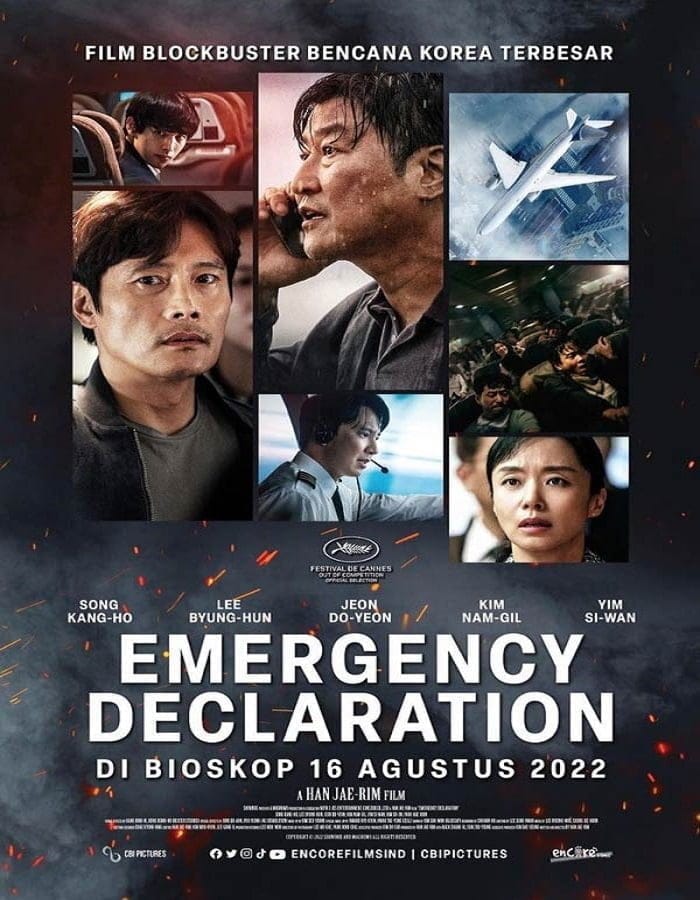 Emergency Declaration (2021) ไฟลต์คลั่ง ฝ่านรกชีวะ