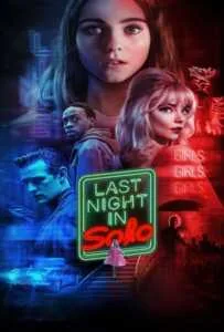 Last Night in Soho (2021) ฝัน-หลอน-ที่โซโห