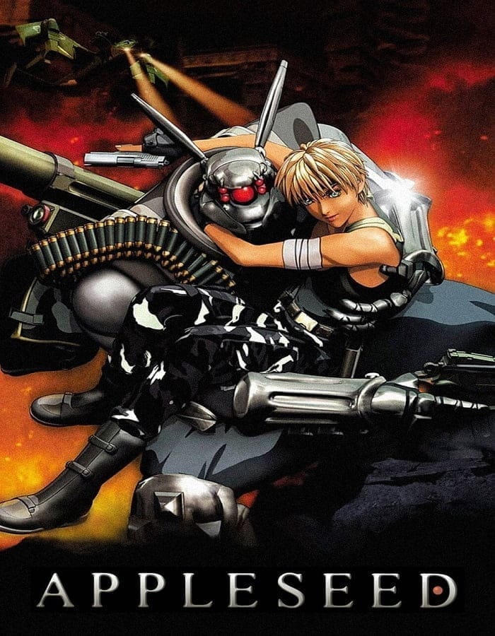 Appleseed (2004) คนจักรกลสงคราม ล้างพันธุ์อนาคต