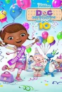 Doc McStuffins: The Doc Is 10! (2022)