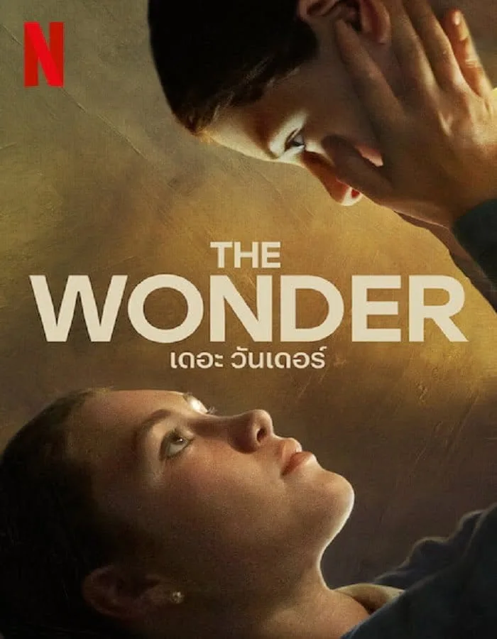The Wonder (2022) เดอะ วันเดอร์ The Wonder (2022) เดอะ วันเดอร์