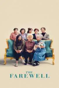 The Farewell (2019) กอดสุดท้าย คุณยายที่รัก The Farewell (2019) กอดสุดท้าย คุณยายที่รัก