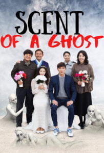 Scent of a Ghost (2019) ห้องนี้มีผีหรอ