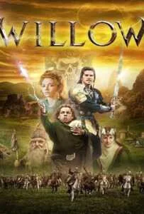Willow (1988) วิลโลว์ ศึกแม่มดมหัศจรรย์ Willow (1988) วิลโลว์ ศึกแม่มดมหัศจรรย์