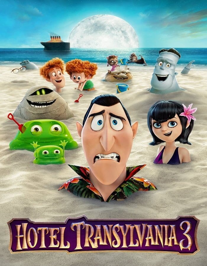 Hotel Transylvania 3: Summer Vacation (2018) โรงแรมผี หนีไปพักร้อน 3 ซัมเมอร์หฤหรรษ์