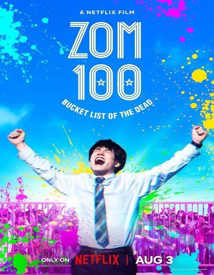 Zom 100 Bucket List of Dead (2023) ซอม 100 100 สิ่งที่อยากทำก่อนจะเป็นซอมบี้