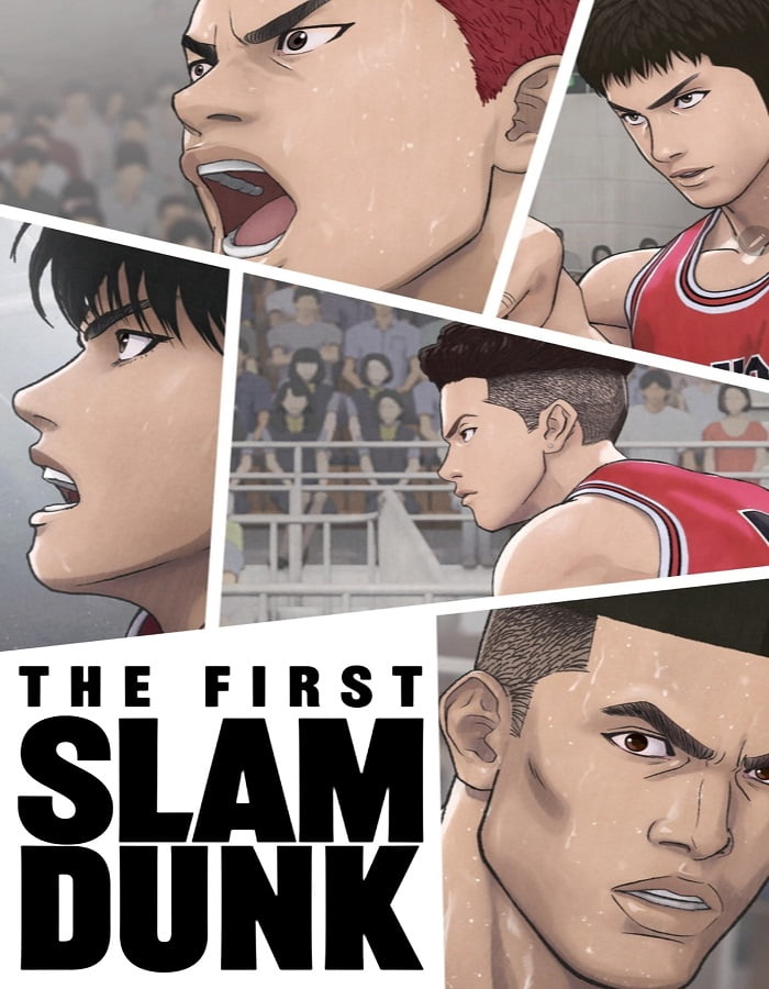 The Frist Slam Dunk (2022) เดอะ เฟิสต์ สแลมดังก์