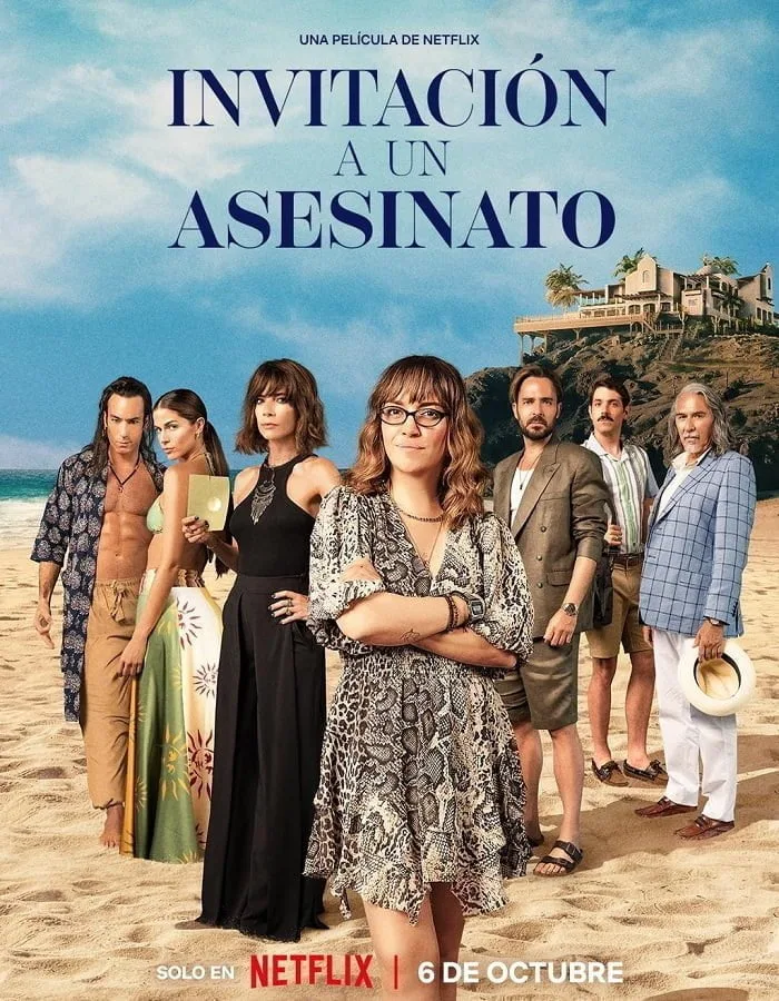 A Deadly Invitation (2023) คำเชิญจากฆาตกร A Deadly Invitation (2023) คำเชิญจากฆาตกร
